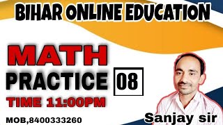 MATH NEW  BEST PRACTICE CLASS 08 MATHS 2021 PRACTICE औसत