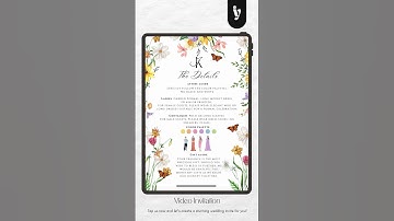 WEDDING VIDEO INVITATION