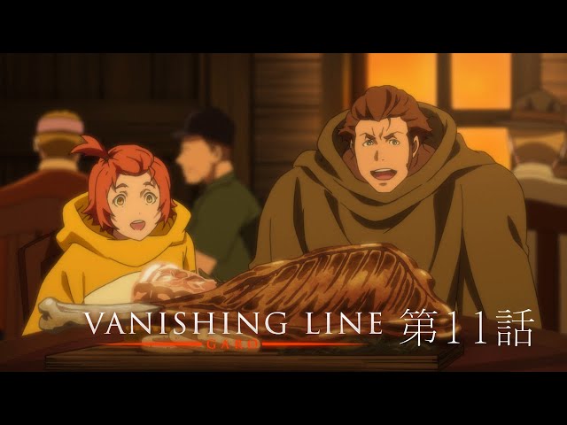 牙狼＜GARO＞－VANISHING LINE－』第11話 - YouTube