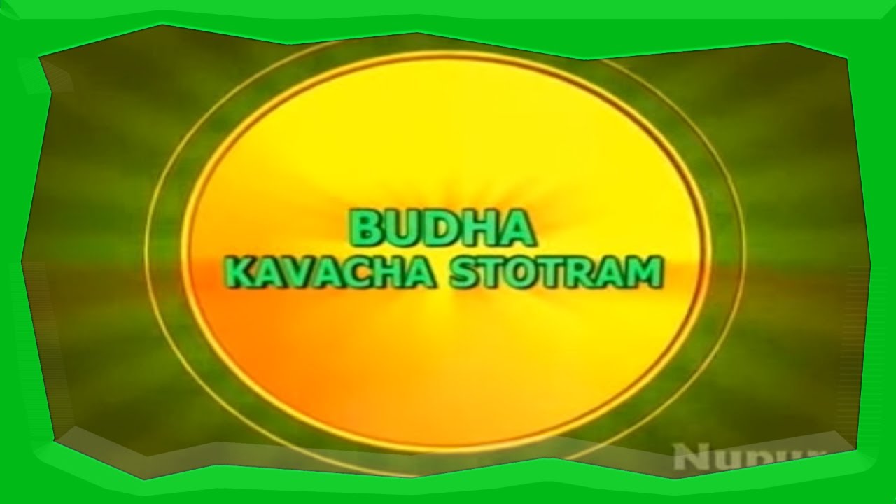 Budha Kavacha Stotram  Powerful Navagraha Stotram  Navagraha Mantra  Shemaroo Bhakti