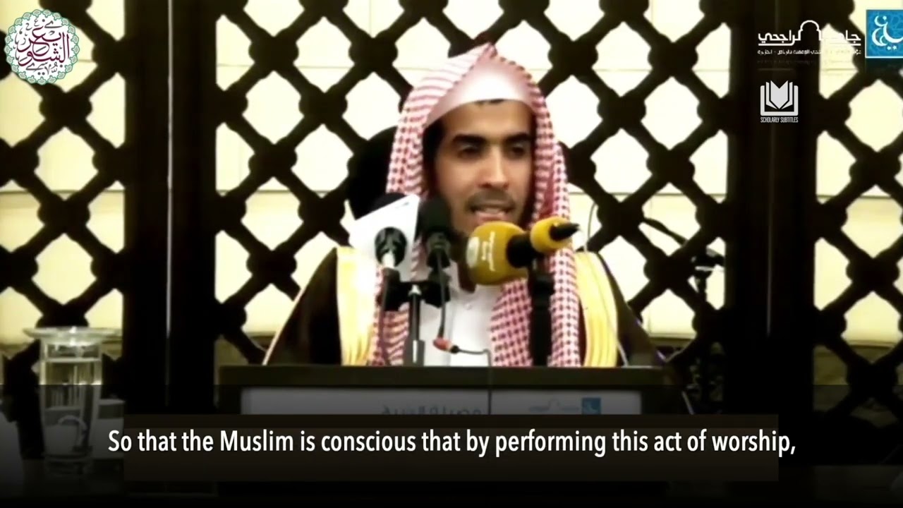 The First Objective of Fasting | Shaykh Abdussalam al-Shuway'ir حفظه الله