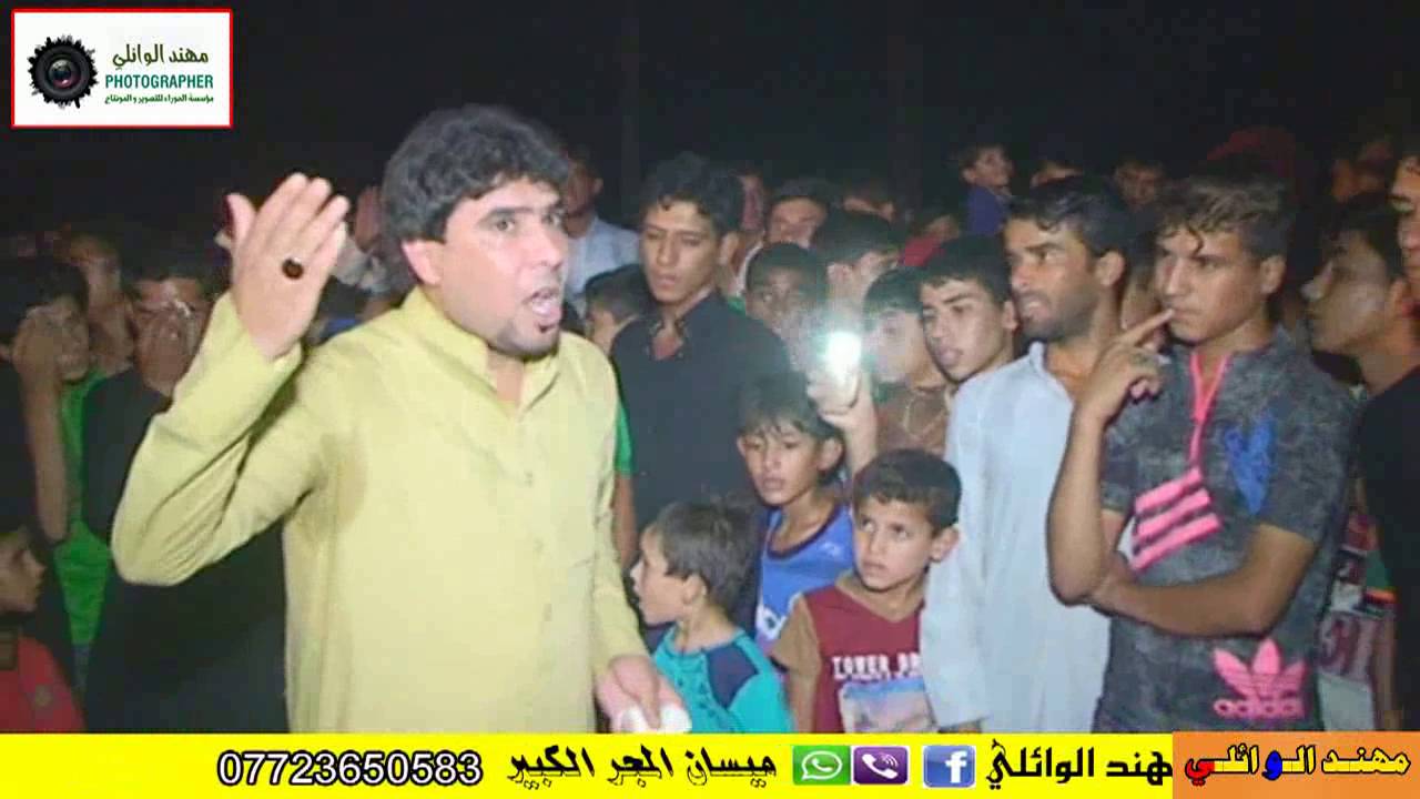 اقوه هوسات حيدر المالكي الى كل خاين بعدني بحيل رد قوي كلش حنة حسن النصراوي