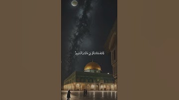 سورة الفرقان | أبو بكر الشاطري ﴿وقال الرسول يا رب إن قومي اتخذوا هذا القرآن مهجورا﴾