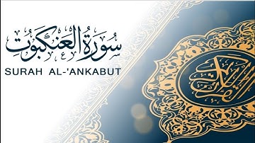 خواتيم سورة العنكبوت لقارئ وسام أبو يوسف الأوسي_sura alankaboot_wesam alawsi#اجمل_التلاوات #العفاسي