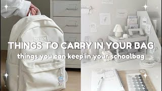 Things you should keep in your school bag [bag essentials] ♡