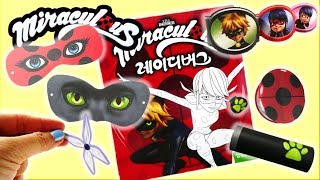 Miraculous Ladybug and Cat Noir Activity and Coloring Book Mask Ring Bracelet Crafts for Kids screenshot 5