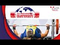Women M1-M4 classic, 47-63 kg - World Bench Press Championships 2022