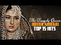 Meena kumari top 15 hits  remembering the tragedy queen meena kumari  old hindi classic song