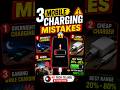 3 Mobile Charging Mistakes 😳🔥 | Battery Damage Avoid Cheyandi | RR Tech Telugu#smartphone #mobile