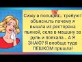 КАК ЗАВОЕВАТЬ МУЖЧИНУ?Пригласить к себе домой,приковать наручниками и ждать,пока он к тебе привыкнет