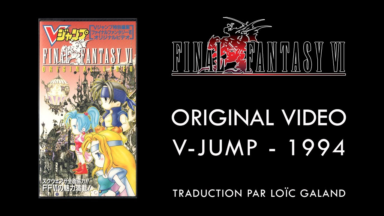 Final Fantasy VI (Video Game 1994) - IMDb