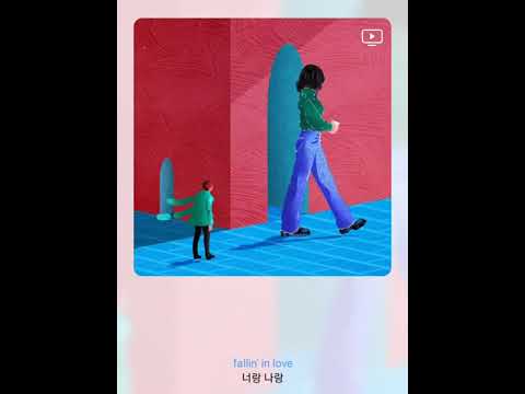 WEN -  걸리버 (feat. 타미즈)