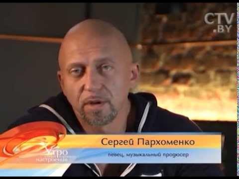 Ольга лавренюк и сергей пархоменко ребенок фото
