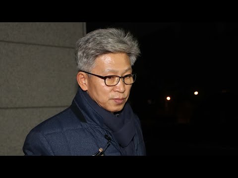 &amp;#39;선거개입 의혹&amp;#39; 송병기 울산시 <strong>부시장</strong> 구속영장 기각 / 연합뉴스TV (YonhapnewsTV)