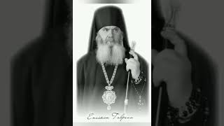 видео: Вредный отец Нафанаил (Кронид Поспелов).  Несвятые святые. картинка: Вредный отец Нафанаил (Кронид Поспелов).  Несвятые святые.