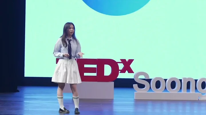 Exploring Carbon Storage Under the Seabed | Catherina Yuan | TEDxSoongChingLingSchool