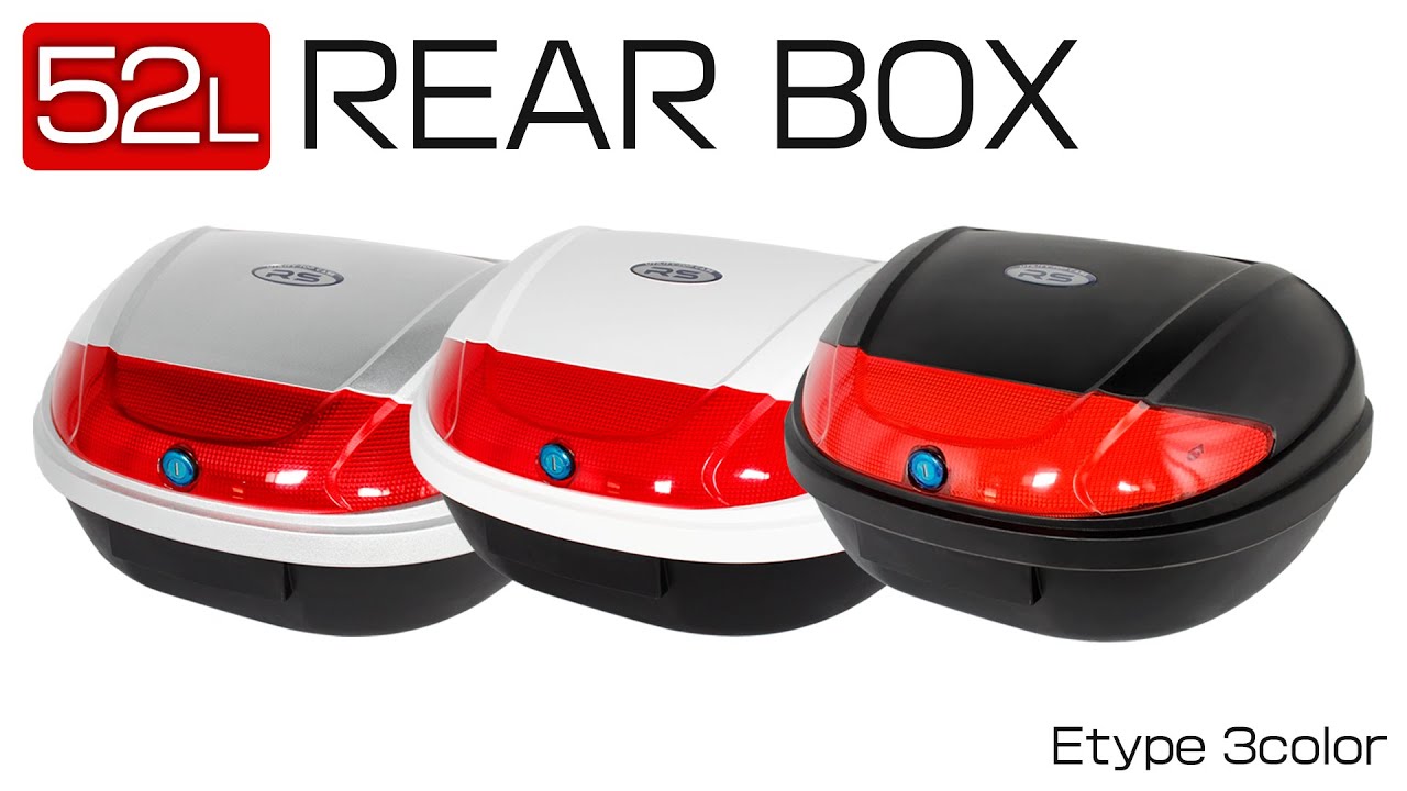 ホワイト 電動カート 後部収納ボックス付き ホワイト 電動カート 後部収納ボックス付き バイクボックス 50L リア