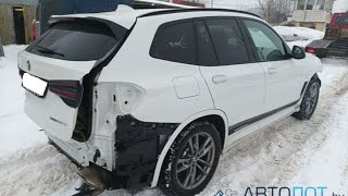 BMW X3 2020 года на авто аукционе Автолот