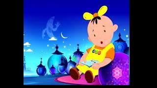 2005 Ramadan فواصل رمضان قديمة 1426- قناة المجد للأطفال