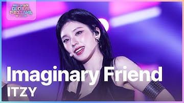 Thumbnail of Imaginary Friend - ITZY(있지) [뮤직뱅크 글로벌페스티벌 IN JAPAN] | KBS 241219 방송