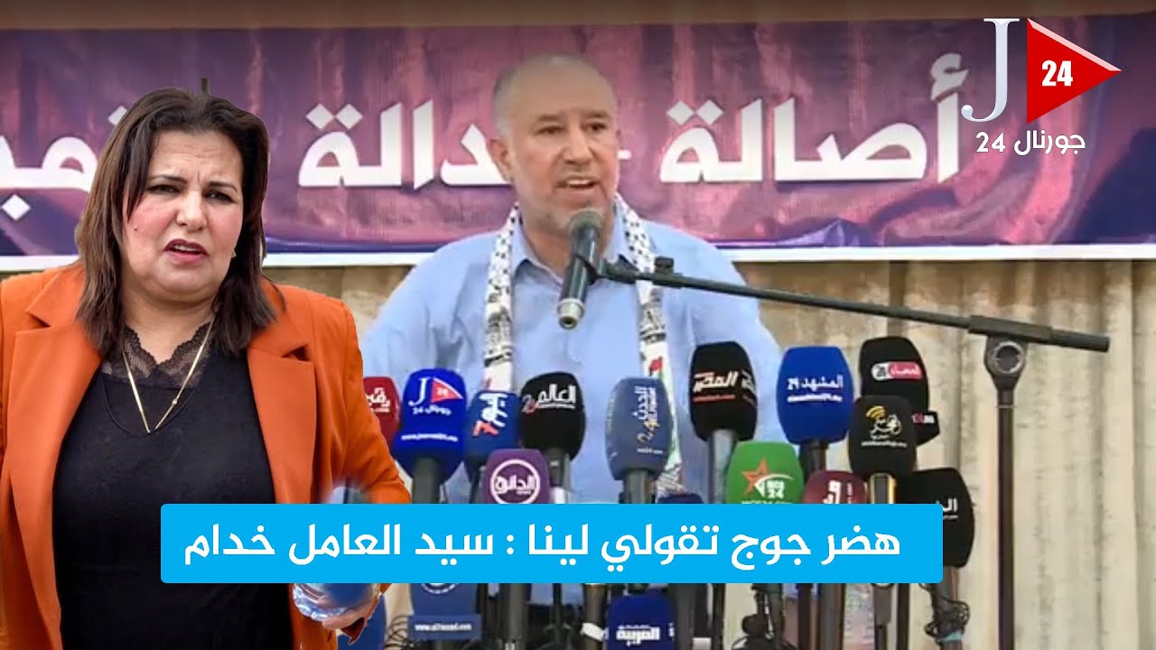 مصطفى الإبراهيمي يفحم رئيسة جماعة القنيطرة 