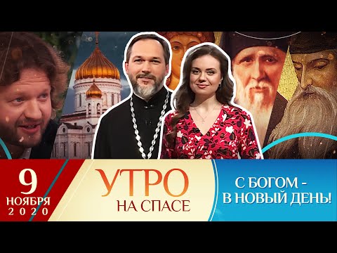 АЛЬТЕРНАТИВНАЯ ИСТОРИЯ.РАЗВЕНЧАНИЕ МИФОВ/ВЕРА В БОЛЬШОМ ГОРОДЕ/КАК СПРАВИТЬСЯ С ДУХОВНЫМ КРИЗИСОМ?