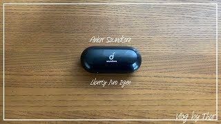 超おすすめコスパ最強ワイヤレスイヤホン「Anker Soundcore Liberty Neo 第2世代」開封レビュー