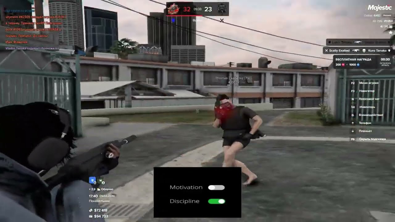 what's next? // screamz famq // majesticrp