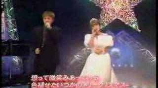 Gackt Ayumi Hamasaki (Itsuka no Merry Christmas) - YouTube