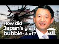 How did Japan's 🇯🇵 Great Financial Bubble 🎈 Develop and Burst 💥? - VisualPolitik EN