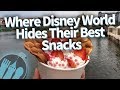 Where Disney World Hides Their Best Snacks!