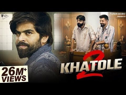 Watch 2 Khatole: MASOOM SHARMA |ManjeetMor, Chahal Saab, Vikash Rajana | New Haryanvi Song 2024 - 2025 on YouTube