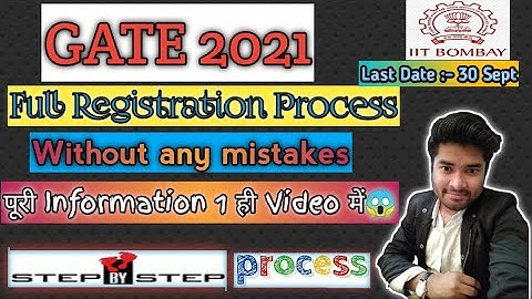 GATE 2021 Online Form कैसे भरें🙆 ¦ How to Fill GATE 2021 Online Form । All Information in 1 Video 🔥🔥