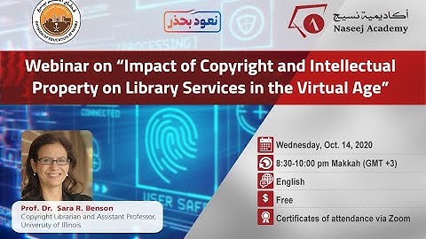 Impact of Copyright and Intellectual Property on Library Services in the Virtual Age Webinar