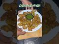 Crispy Matar Bhaji StreetStyle Green Peas Fritters   Are Crunchy &amp; Irresistible #mumbai #neetubisht
