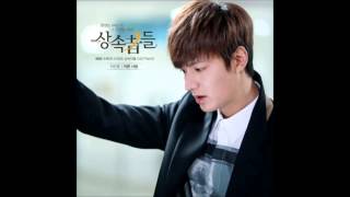 이민호 - 아픈사랑 (상속자들ost) chords