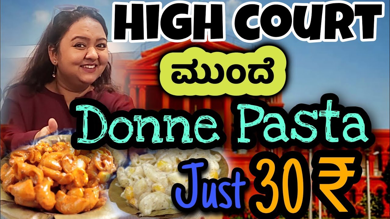 DONNE PASTA @30 Rs | HIGH COURT Premises PASTA SALAD | Bengaluru's Donne Pasta | Roopa Prabhakar