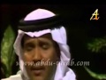 محمد عبده - اغاني مقابلة امينه الشراح - ابعاد - عود