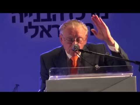 לארי סילברסטיין - Larry Silverstein יזם: Ground Zero NY אורח עיר ה ד"לן 2014 של מרכז הב יה.