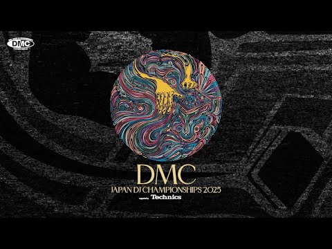 (未使用･未開封品)DMC JAPAN DJ CHAMPIONSHIP 2017 FINAL supported by Technics [DVD] TEASER : DMC JAPAN DJ CHAMPIONSHIPS 2025 FINAL supported by