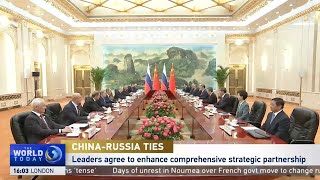 ‘Respect, cooperation, friendship, support and justice’: Xi and Putin meet