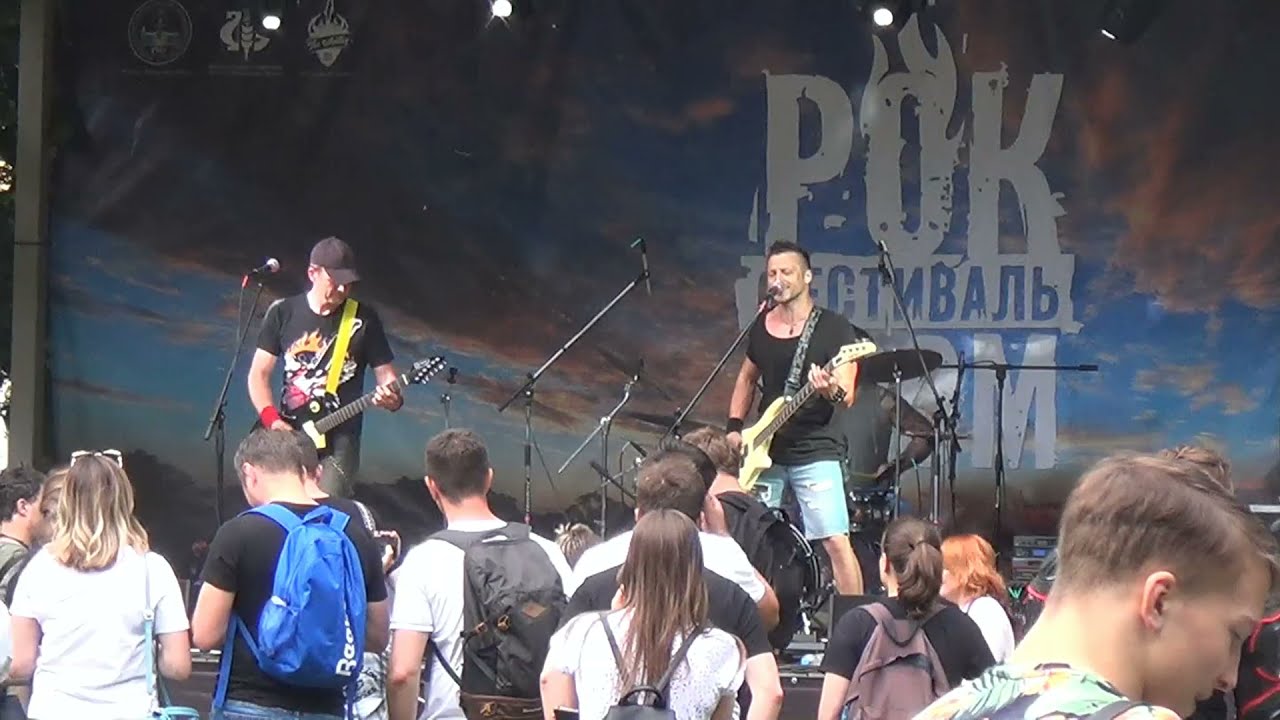 Флип - Воронеж. Рок-Фестиваль "Гром" 2021 (29.05.2021)