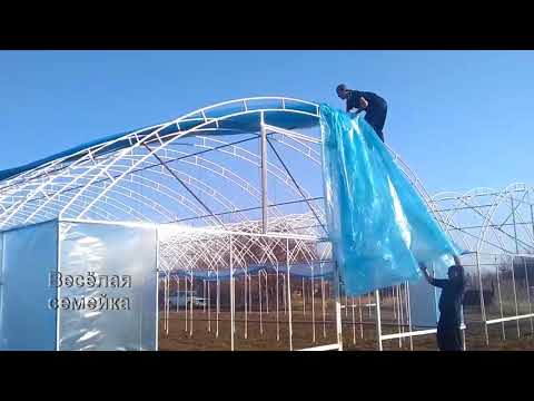 Video: Ինչպես պատրաստել փչովի սահնակ