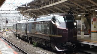 回9520M E655系 東海道•伊豆急行線内試運転　東京駅入線シーン