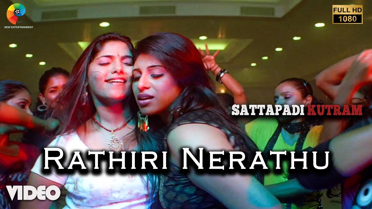 Rathiri Nerathu Remix Official Video  Sattapadi Kutram  Harish Kalyan  Vijay Antony 