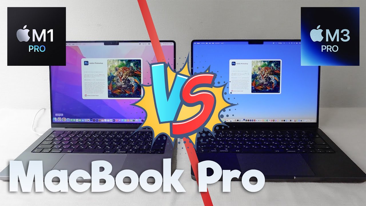 M3 Pro vs M1 Pro! MacBook Pro chip performance comparison - YouTube
