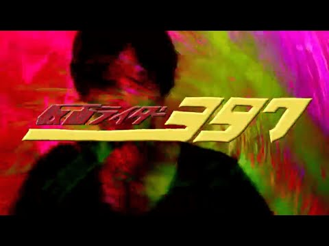 仮面ライダー397【うんこちゃんMAD】