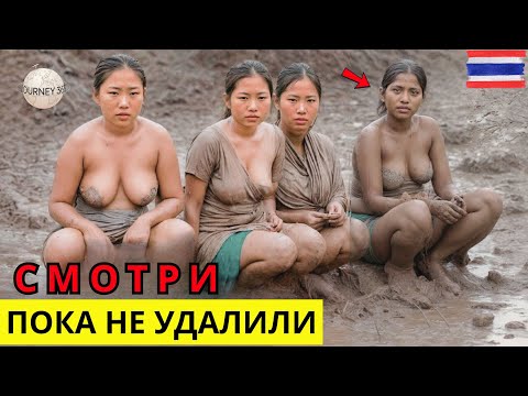 САМАЯ ГРЕХОВНАЯ СТРАНА? Это происходит каждый день в ТАИЛАНДЕ! Потрясающие факты об этом месте!