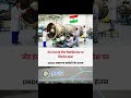 DRDO का बड़ा धमाका! भारत का अपना जेट इंजन 🇮🇳 #shorts #shortsfeed #trendingshorts