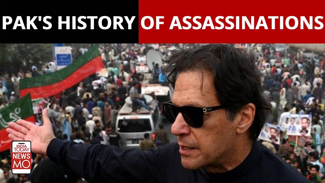 History Of Assassinations In Pakistan From Zia ul Haq To Benazir Bhutto  Now Attempt On Imran Khan